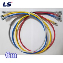 LS전선 UTP CAT6 랜케이블 6M 다이렉트 크로스 (제작상품), 옐로우(다이렉트), 1개