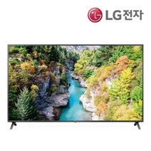 [무료폐가전수거] [LG물류배송] [무료설치] LG전자 LG TV UHD 4K LED 스마트TV 에너지효율 1등급 신모델 UQ931C, 벽걸이형(무료설치), 107cm/(43인치)