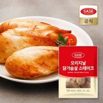 [사세 본사직영] 사세 오리지날 닭가슴살 스테이크 1.4kg, 없음