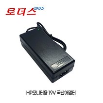HP Pavilion 27ea 27er 27es 27xi모니터용 19V어댑터, 1개