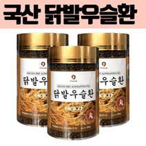 닭발우슬환 계족환 우술 우슬뿌리 우술초 우슬닭발환 쇠무릎 쇠물팍 닥발 복합물 국산 300g, 300g x 3통