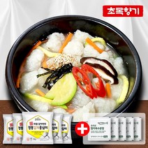 [23년 10팩+2팩 행사] 국산 생감자 감자 옹심이 소포장 밀가루0%, 150g, 5팩