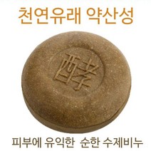 W06DAFDJW PH5.5 천연 수제 EM 유아 약산성 클렌징 어성초 천연유래/세안/중성 비누 여성세정, 참숯(깔끔세안), 본상품선택