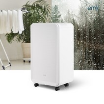 EMK 제습기 7L EK-DH7001WH