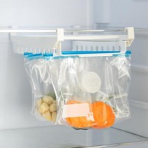 냉장고수납 냉장고 수납 지퍼백 정리 홀더 슬라이딩 레일 트레이, 청춘♧화이트⊙