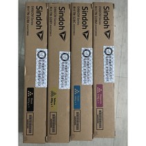 신도리코 D450 D451 D452 (정품) 토너 1세트 (CMYK) 검정 파랑 빨강 노랑