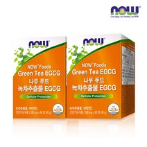 [한국공식총판] 나우푸드 녹차추출물 EGCG 90정 2박스 (2개월분), 500mg x 90정 (45g)