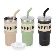 텀스 라피네 스트로우 텀블러 700ml, 리프그린
