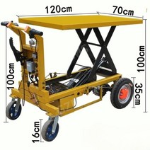 농업용운반차 전동 리프트 구루마 핸드카트 자재운반 손수레, 리프트1m 300kg 650W