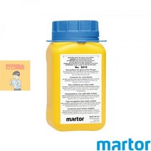 EA컴퍼니 폐칼날_마토_USED_수거용기_NO._CONTAINER_9810_BLADE_martor B6AE, 상세페이지 참조