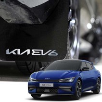 블루오션 블루아머 머드가드 4P 머드플랩 흙받이, EV6 GT-Line, 1개