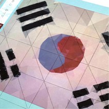 초등 4학년 돌봄교실 태극기퍼즐 퀴즈맞추기 공작시간 만들기교구 작품