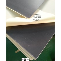 블랙홀방음 차음재 500*500*2t 차음시트 고무차음제 돌고무차음시트, 2T X500X500, 블랙-한면접착, 배송비용=착불