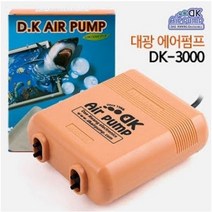 4구 에어펌프 기포 발생기 DK-3000, 1개