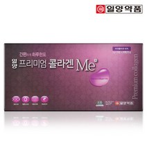일양약품 저분자 피쉬콜라겐 프리미엄 콜라겐미 약국콜라겐 프락토올리고당 하루한포 g