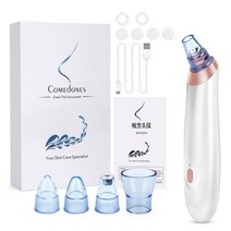 피부 미용 맛사지 관리 레이저 얼굴 코 여드름 블랙 도트 여드름 여드름 리무버 전기 여드름 진공 청소기 모공 여드름 스킨 케어 도구 기계, 협력사, 상자가 있는 흰색