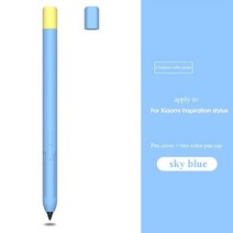 Silicone Protective Case for Xiaomi Smart Pen Inspiration Tablet Stylus Cover touchscreen Touch Hold, 한개옵션1, 03 Blue