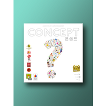 코리게임즈 콘셉트