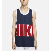 나이키 국내 매장판 농구 나시 추리닝 트레이닝 상의 DA1042-410