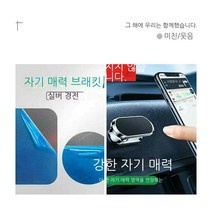 공장 자리 휴대 전화 브래킷 자동차 브래킷 데스크탑 브래킷 듀얼 사용 다기능 휴대 전화 브래킷 맞춤형 로고, 하나, 공기 출구 [달빛 실버]