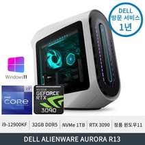 델 에일리언웨어 AURORA R13 i9-12900KF 32GB 1TB SSD RTX 3090 정품윈도우11홈