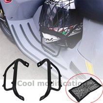 베스파 프리마베라 스프린트 125 GTS300 튜닝 발판 보조 캐리어 선반 발풋캐리어, 125cc실버, 1개