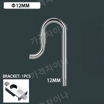 어항 파이프 여과기 수족관 수조 필터 수질정화 물고기 구피, 12mm 콘센트