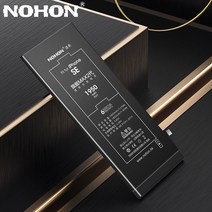 NOHON 아이폰 자가수리 배터리 아이폰SE 아이폰SE2020 아이폰6 아이폰6S 아이폰7 아이폰8 아이폰5S 아이폰5C 아이폰5 아이폰4S 노혼 교체 고용량 iPhone 배터리, For iPhone 6S 1715mAh