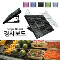 상세정보별도표기 ppp 경사보드아크릴디바이더가로 진열매대 마트진열대 아크릴 디바이더