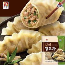 [퀴클리몰] 사조오양 갈비 왕교자 1kg x 2개