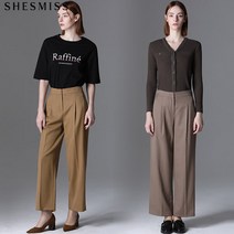 쉬즈미스 와이드 핀턱 울 팬츠 택가격 248000원