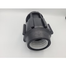 암나사 벨브소켓 40mm 50mm