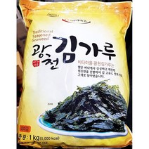 HAPST_ 김가루 구운파래김 김자반 멸치아몬드돌김자반 맛김 반찬전장김 국내산김가루, 선택◎ 바다마음 광천 김가루 1K 조미가루김 반찬김, 이상품좋음