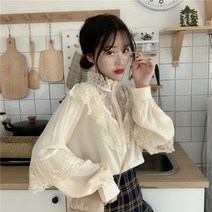 요즘 소개팅 기온별 옷차림 레이스 프릴 블라우스