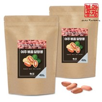 국내산 여주 알땅콩 볶음 땅콩 900g, 단품