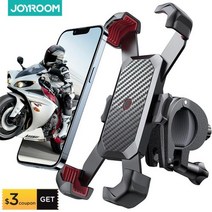 전동휠체어 노인전동차 접이식 경량 Joyroom 자전거 휴대폰 홀더 360 deg 보기 범용 47 7 인치 휴대 전화 스탠드 충격 방지 브래킷 GPS 클립