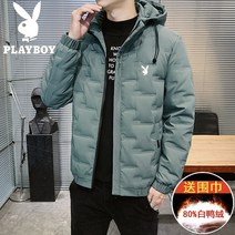 남자 패딩 점퍼 고급 다운자켓 겨울 보온 남성 퀼팅 구스다운 방한 숏패딩 패딩자켓 바람막이 아우터 136
