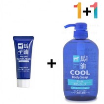 마유 핸드 크림 오일 갈라짐 건조증 손가락끝 50대, 마유핸드크림 1개_핫클렌징젤 1개, 쿠팡 본상품선택