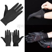 라이더잇템 바이크 속장갑 이너장갑 오토바이 자전거 이너글러브 쿨맥스