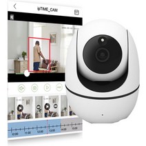 C300 창고/축사/빈집 실시간 확인 iptime 실내형 300만화소 CCTV IP카메라 야간 적외선 전환, 실내형카메라 C300, 128GB