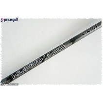 프라이스골프 쿠로카게 60 58g R 43.75인치 드라이버 샤프트2003002564648, 선택완료