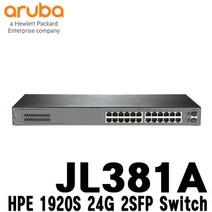 HPE 1920S-24G 2SFP JL381A 24포트 기가 스위치 허브