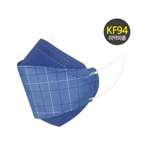 오원 KF94 나인 투톤 마스크 (10매) 패션 컬러 디자인 네이비 체크 남성 연예인 명품 국산 일회용 숨쉬기편한 귀안아픈, KF94 나인 투톤 20번 10매