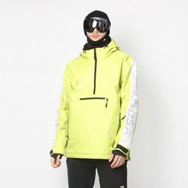 셀시우스 다이얼 스키 보드 자켓, 3XL 그린