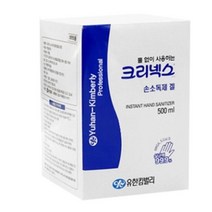손세정젤 핸드 휴대용손 대용량 500mlx6개겔손 손소독제 소독제 손소독겔 에탄올