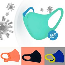 숨쉬기편한 비말차단용 어른 유아 국내생산 4중구조 은나노향균 자외선차단 컬러 마스크