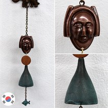 각시 하회탈 청동주물 호리병 장식 문종 SBW-531