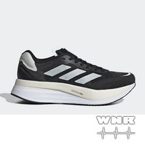 아디다스코리아 아디제로 보스톤 10 W (H67515)