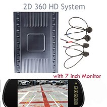 자동차 어라운드 뷰 서라운드뷰 새보기 파노라마 시스템으로 운전하는 2021 3d 슈퍼 hd 360 시스템 4 360 카메라 1080p 동적 궤도, 2일 705시간, 12v
