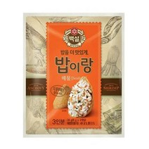 CJ더마켓 탕비실 업소용 식당용 PC방 탑티어 밥이랑 해물 아이 반찬 컵밥 국밥 냉동밥 솥밥 점심 도시락 24G, 19개